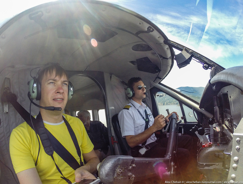 Аляска Аляска