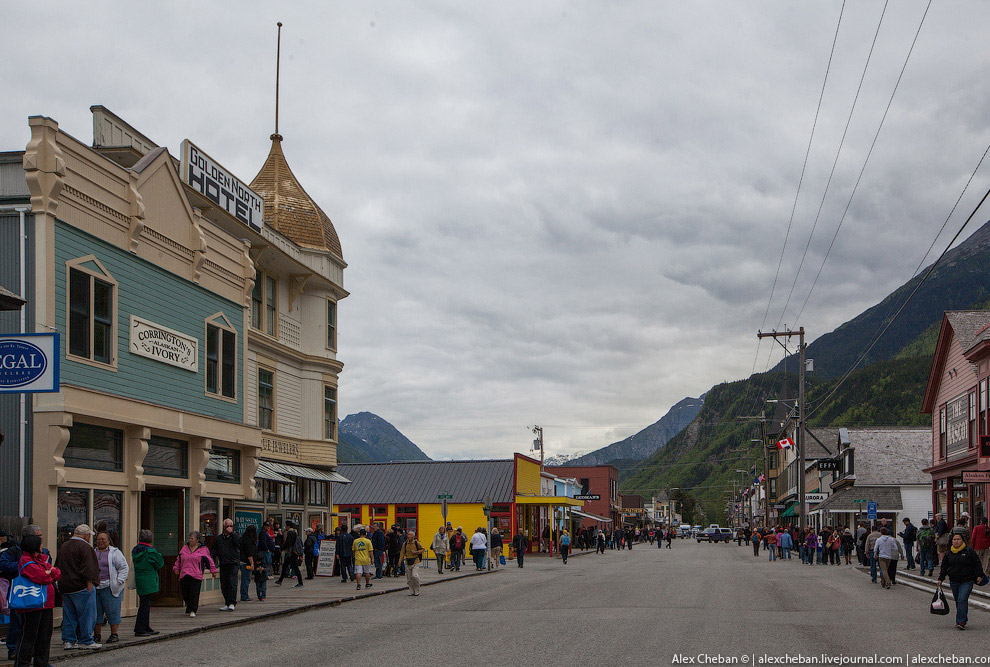 Аляска Аляска