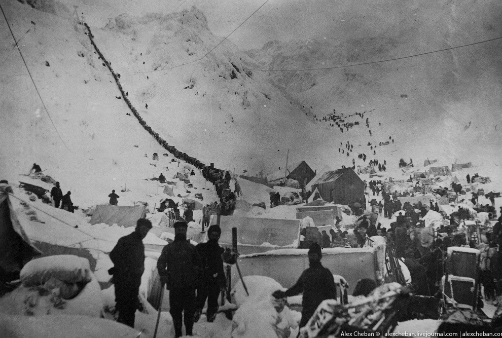 Аляска Аляска