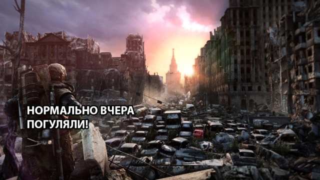 Реакция социальных сетей на победу сборной России над Испанией