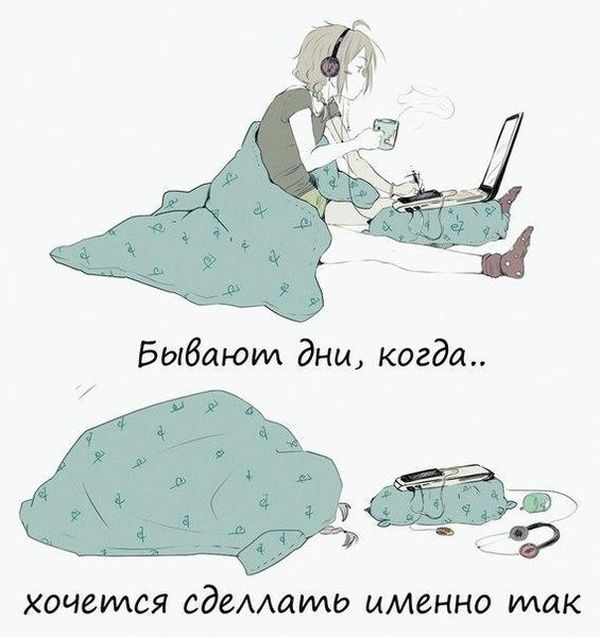 Смешные комиксы