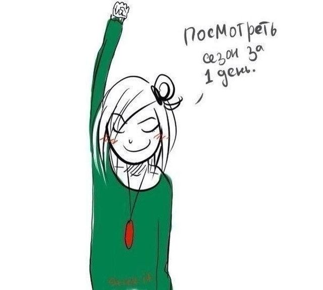 Смешные комиксы