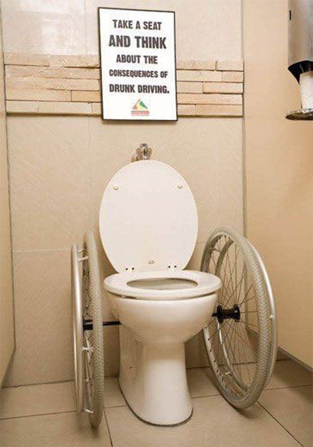 Автореклама без авто