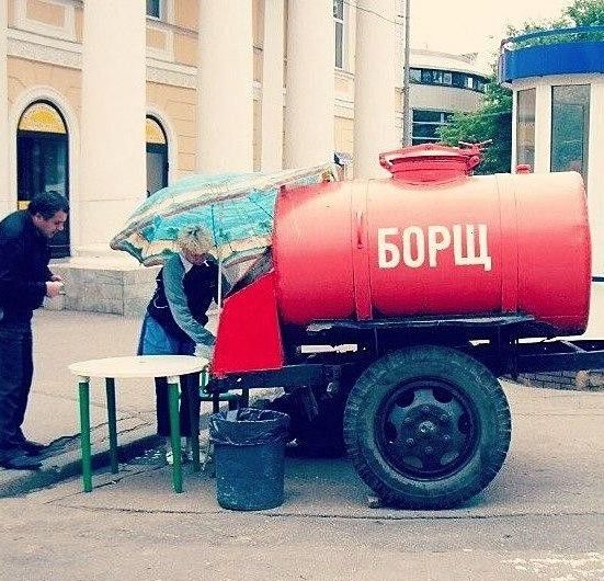 Народные маразмы