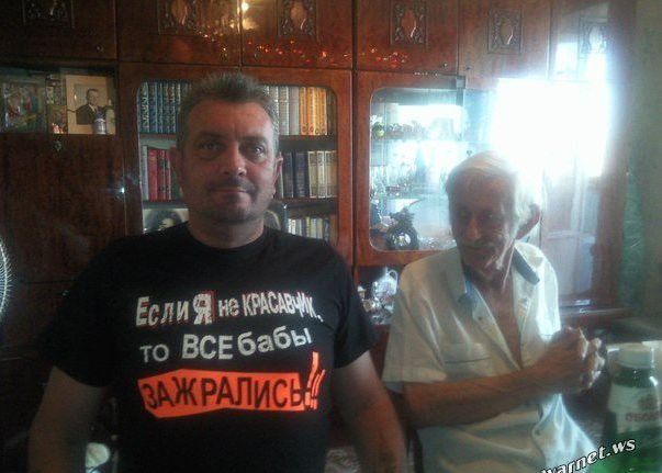 Народные маразмы