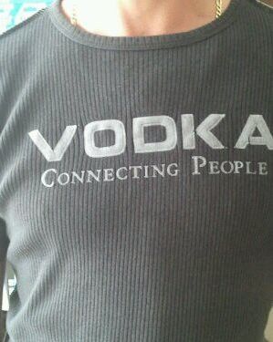 Народные маразмы