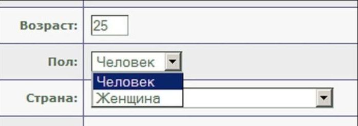 Народные маразмы