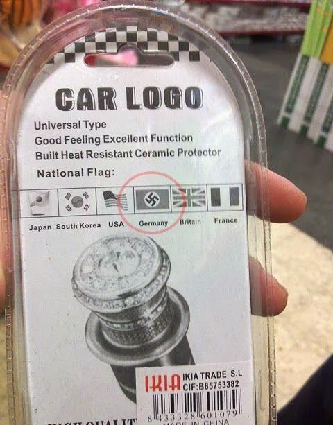 Народные маразмы