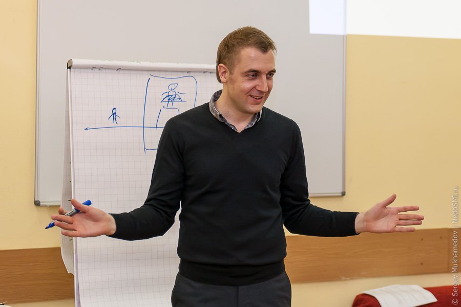 Формула знакомств