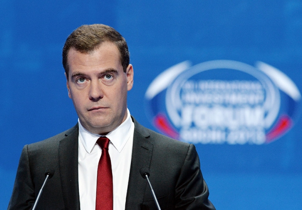 Самые влиятельные люди мира – 2013 Самые влиятельные люди мира – 2013