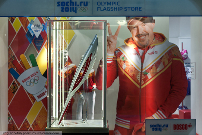 Экскурсия на выставку Олимпийских факелов в ГУМе Экскурсия на выставку Олимпийских факелов в ГУМе