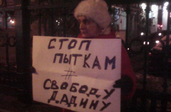 ФСИН и СК проводят проверки по факту избиения Ильдара Дадина ФСИН и СК проводят проверки по факту избиения Ильдара Дадина