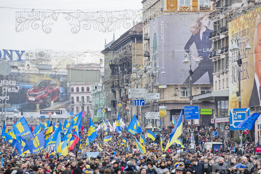 Украина. ЄвроМайдан 2013