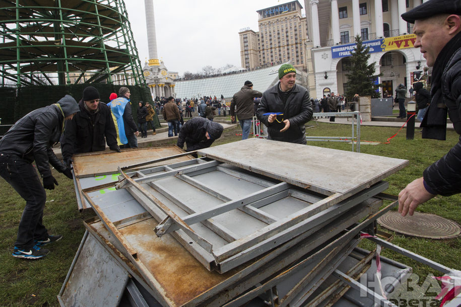 Украина. ЄвроМайдан 2013