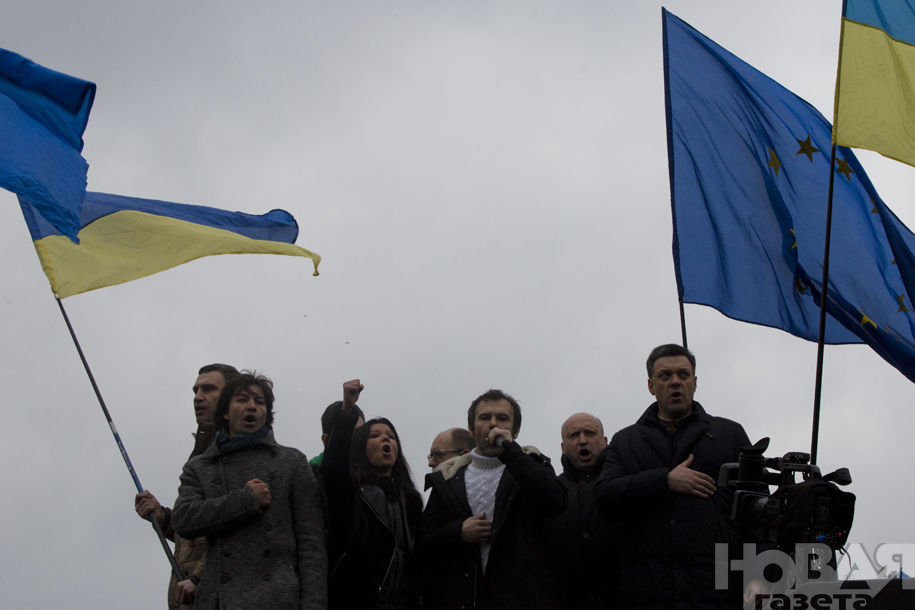 Украина. ЄвроМайдан 2013