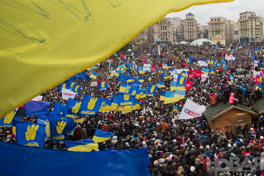 Украина. ЄвроМайдан 2013