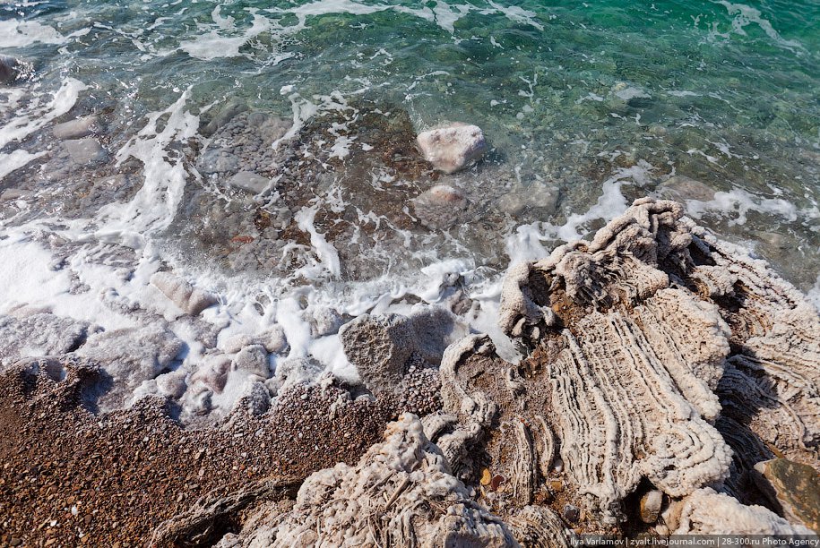 Мертвое море