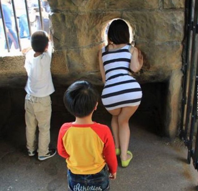 Ах этот взгляд