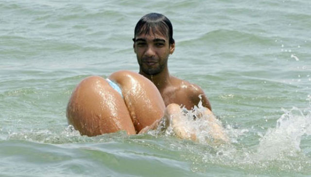 Ах этот взгляд