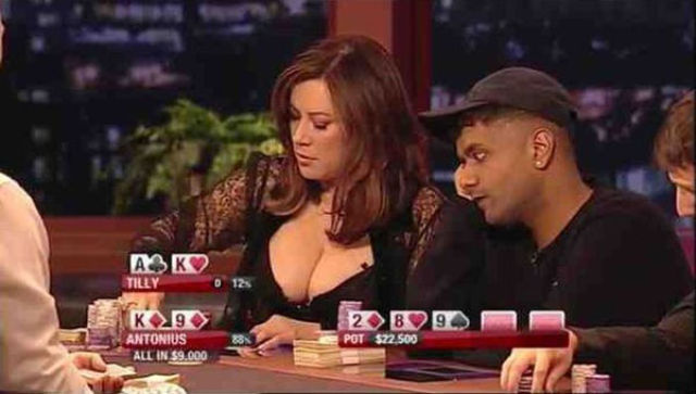 Ах этот взгляд