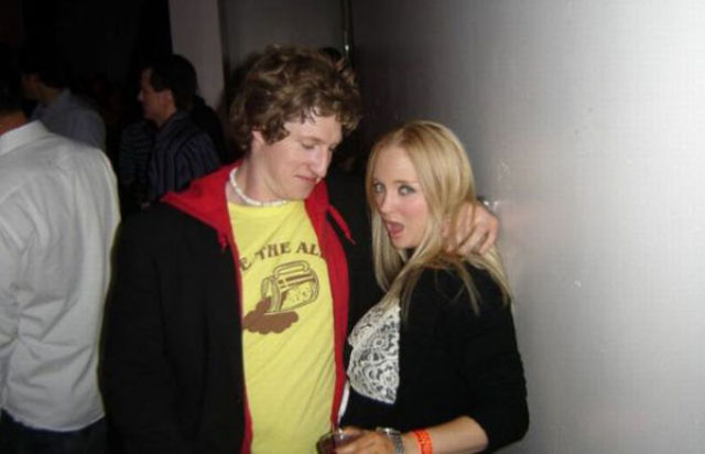 Ах этот взгляд