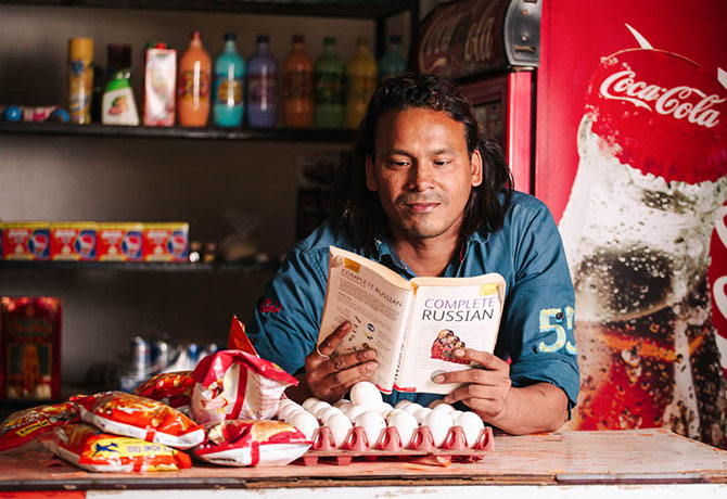 Индийцы о России и русских Индийцы о России и русских