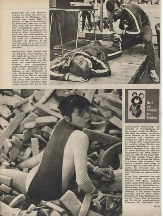 Спортсмены, жизнь которых сломали страшные травмы