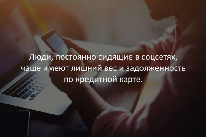 Интересные факты обо всем на свете
