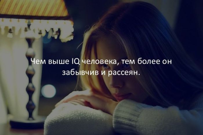 Интересные факты обо всем на свете