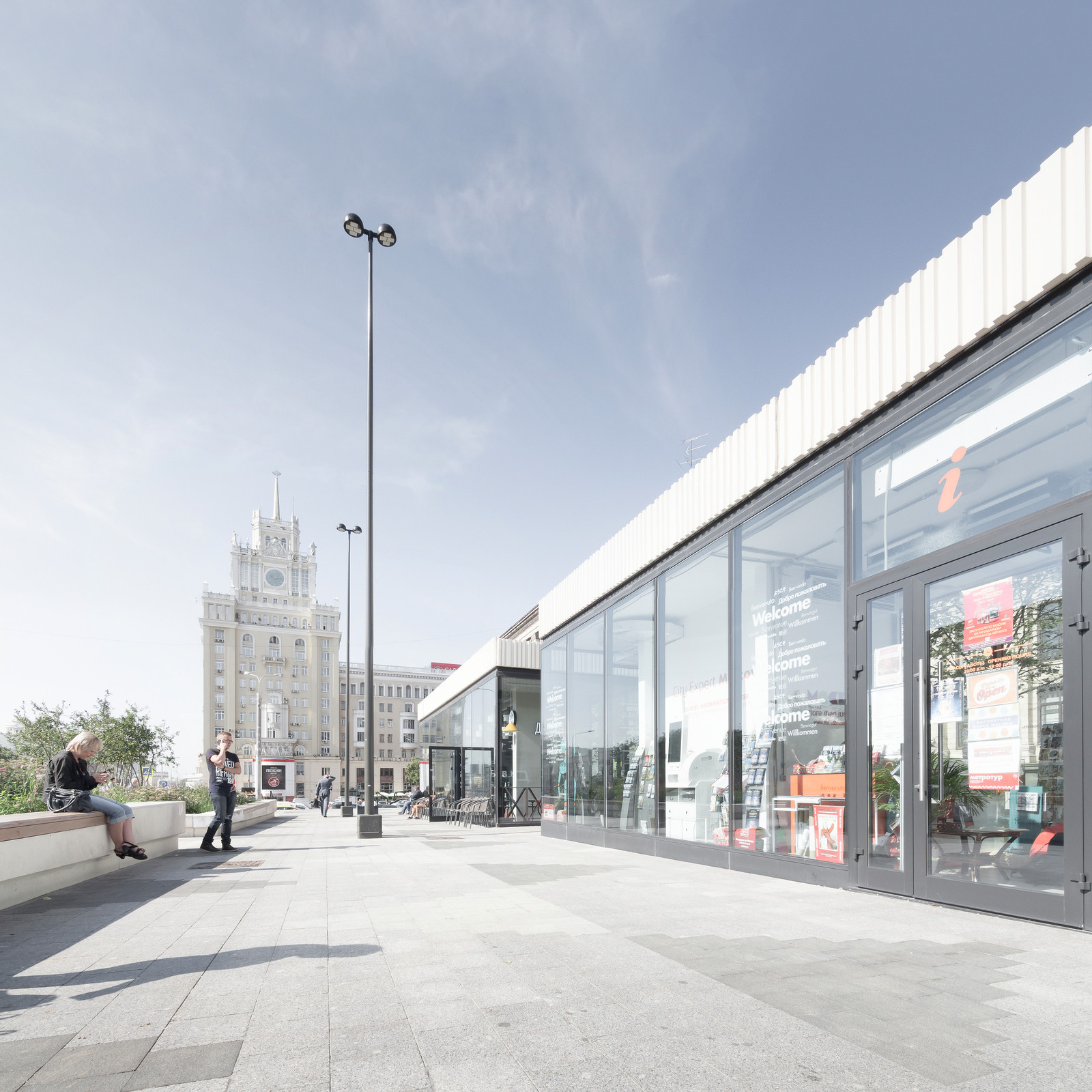 Проект Триумфальной площади в Москве от Buromoscow и её реконструкция Проект Триумфальной площади в Москве от Buromoscow и её реконструкция