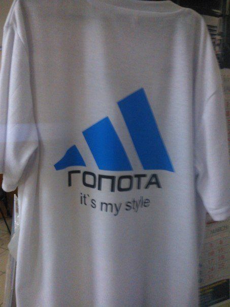 Народные маразмы (48 фото)