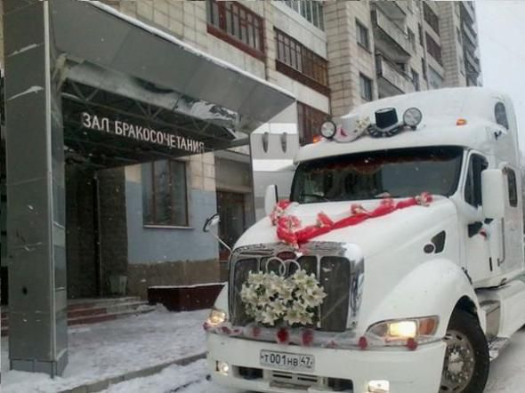 Народные маразмы (48 фото)