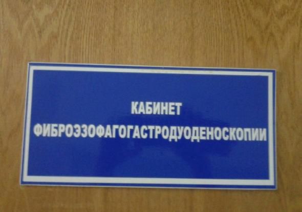 Народные маразмы (48 фото)