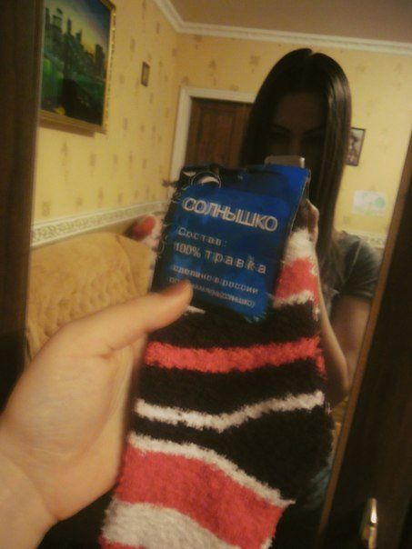 Народные маразмы (48 фото)