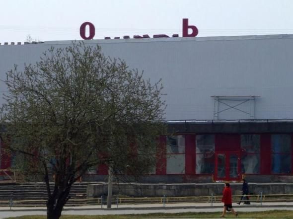 Народные маразмы (48 фото)