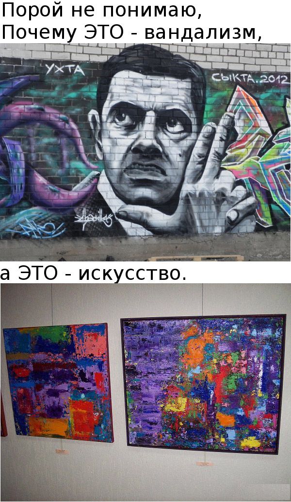 Прикольные картинки (73 фото)