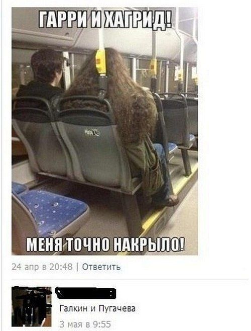 Прикольные картинки (73 фото)