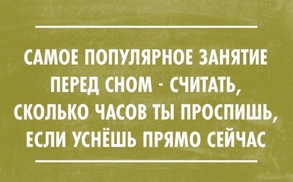 Прикольные картинки (73 фото)