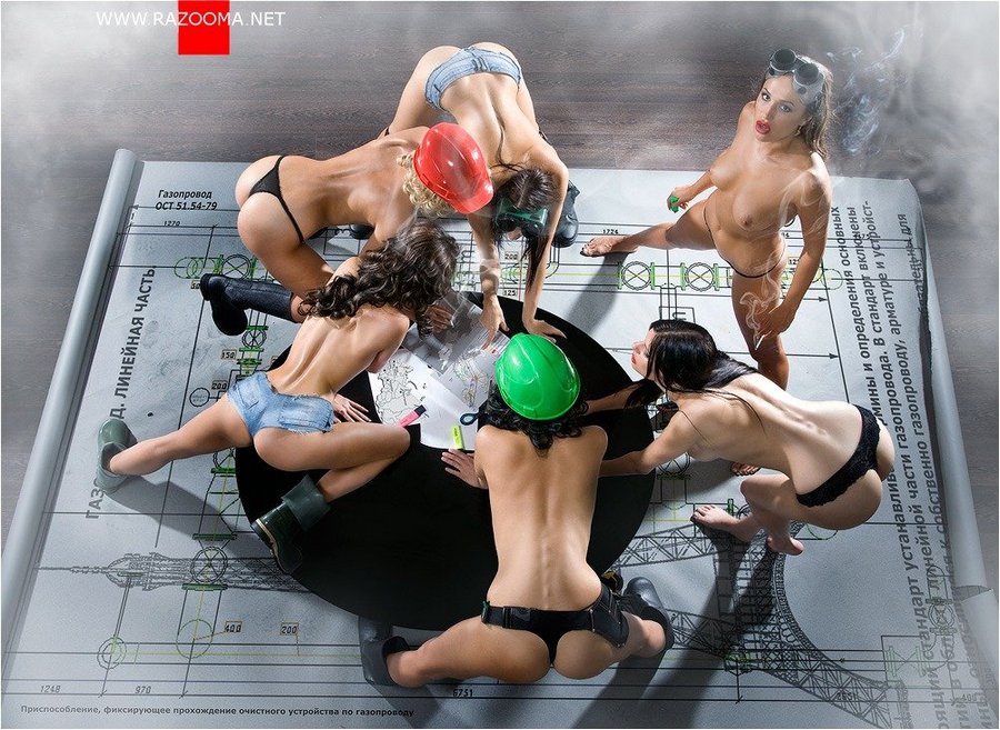 Забавная эротика