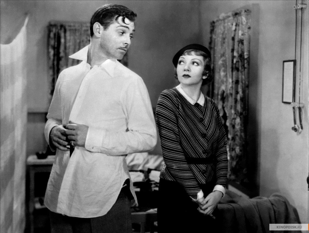 День рождения Кларка Гейбла