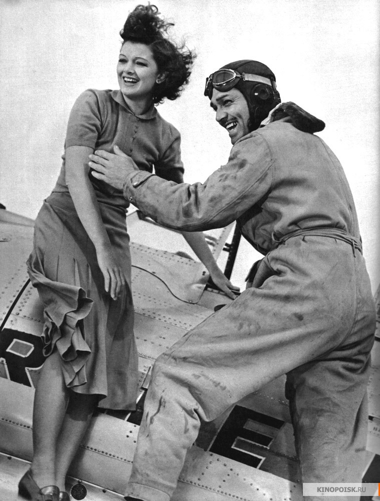 День рождения Кларка Гейбла