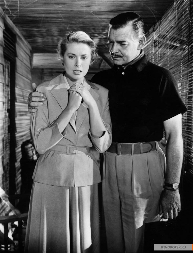 День рождения Кларка Гейбла