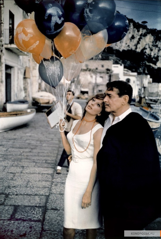 День рождения Кларка Гейбла