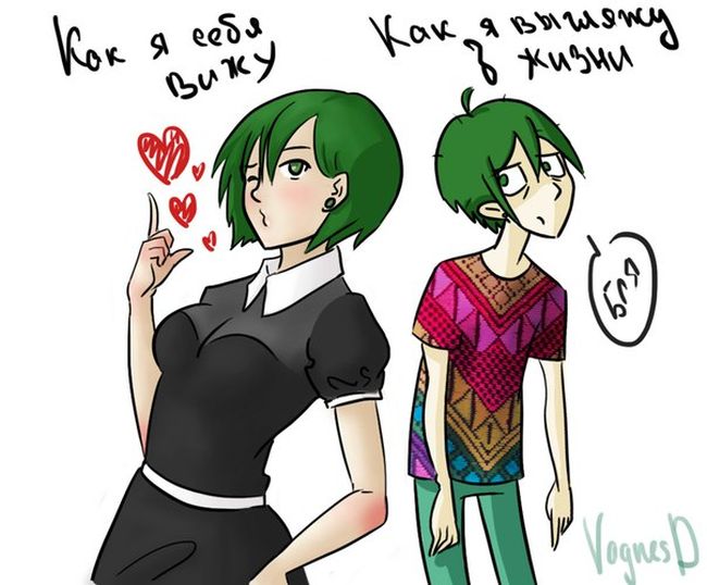 Смешные комиксы