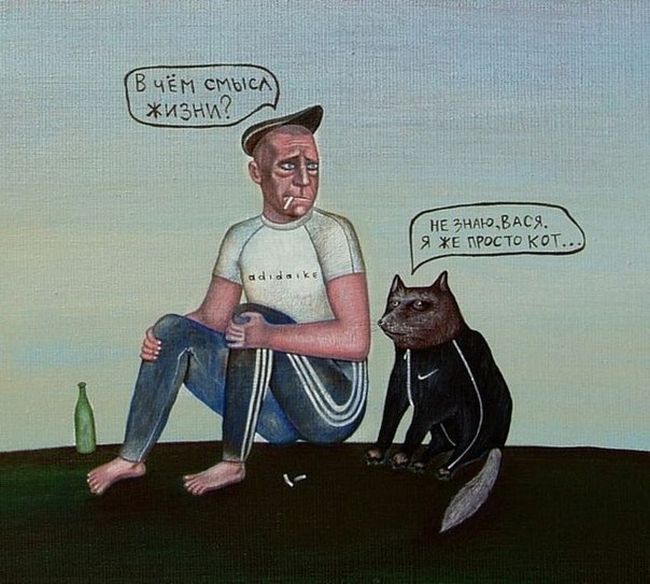 Смешные комиксы