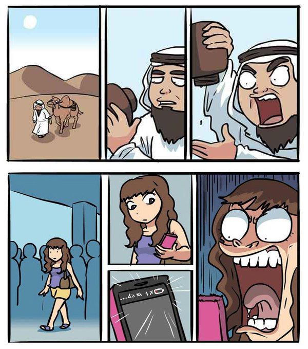 Смешные комиксы