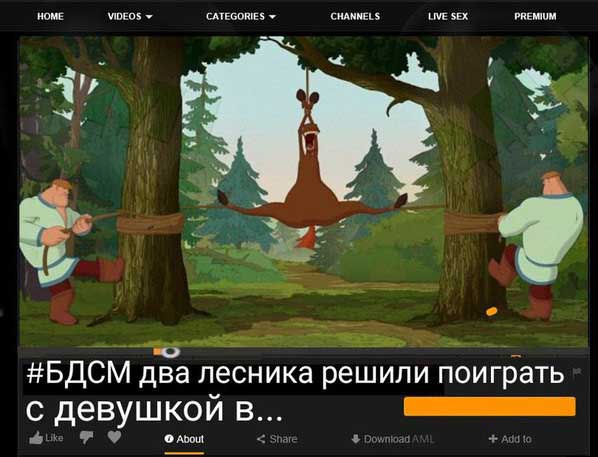 Юмор социальных сетей