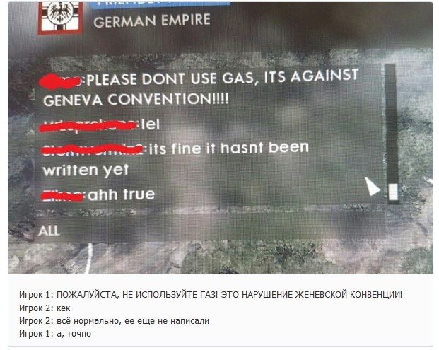 Юмор из социальных сетей