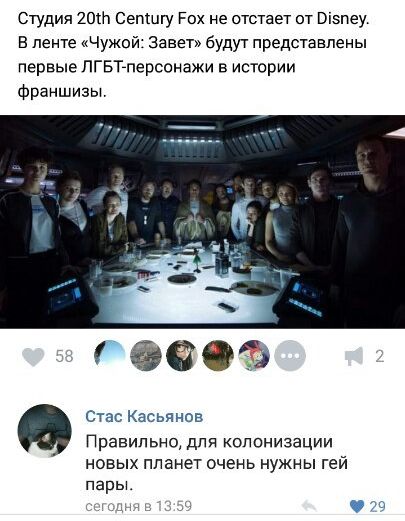 Юмор из социальных сетей