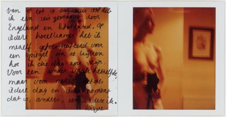 Реальные красавицы